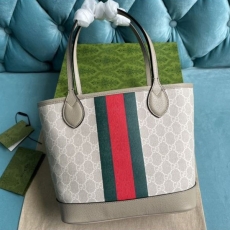 Gucci Shopping Bags